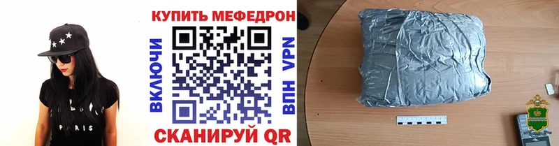 Продажа наркотиков Глазов A PVP  MEGA как войти  ГАШИШ  Конопля  COCAIN 