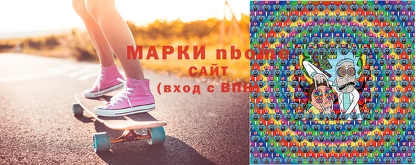 сатива Алзамай