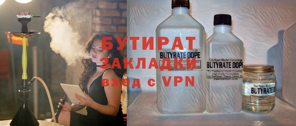 сатива Алзамай