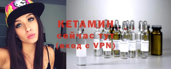 ALPHA-PVP Алексин