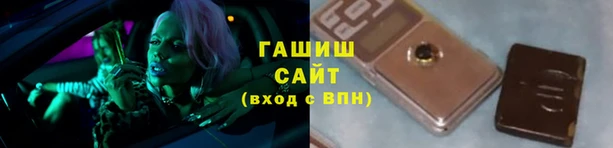 сатива Алзамай