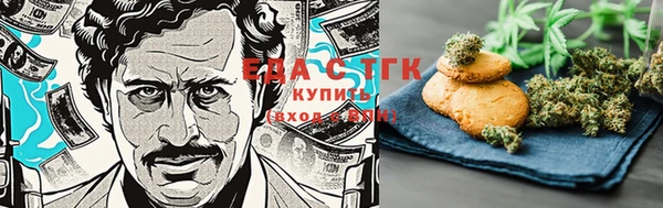 сатива Алзамай