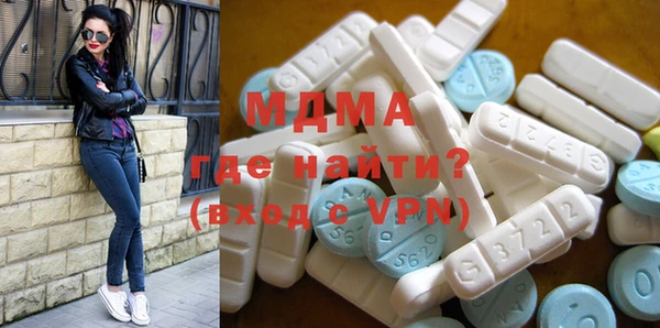 ALPHA-PVP Алексин