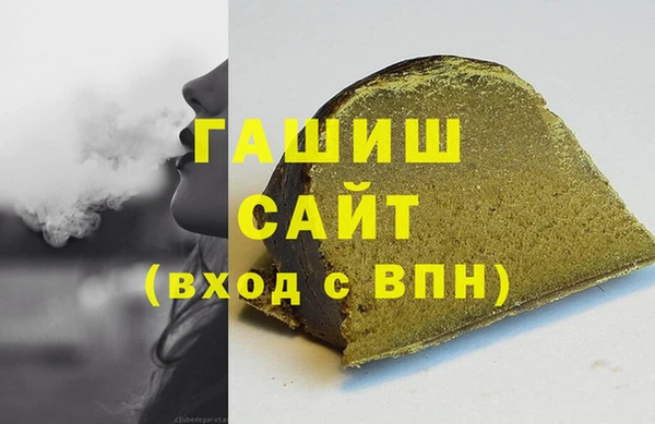сатива Алзамай