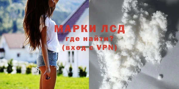 ALPHA-PVP Алексин