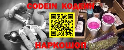 COCAINE Нарткала