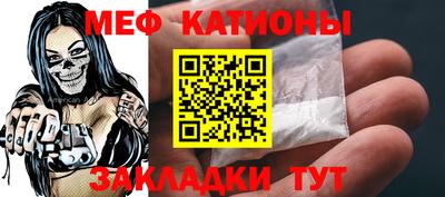 COCAINE Нарткала