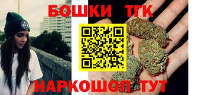 COCAINE Нарткала