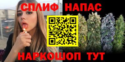 COCAINE Нарткала