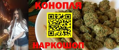 кокаин премиум Нальчик