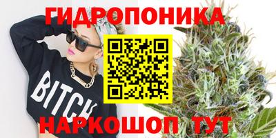 COCAINE Нарткала