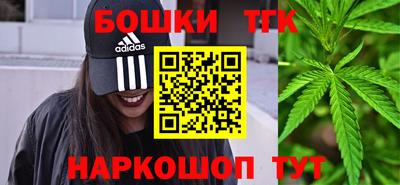кокаин премиум Нальчик