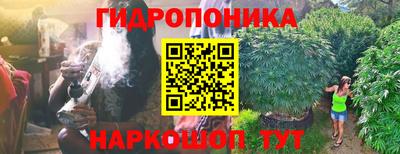 кокаин премиум Нальчик