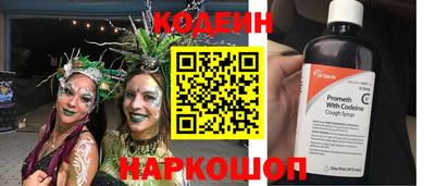 COCAINE Нарткала