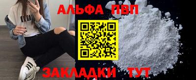 COCAINE Нарткала