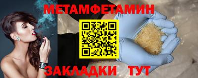 COCAINE Нарткала