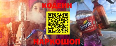 COCAINE Нарткала