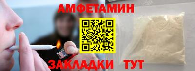 каннабис Наро-Фоминск