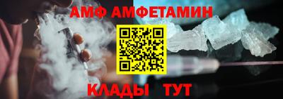 каннабис Наро-Фоминск