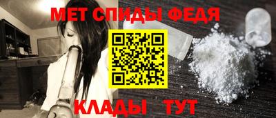 кокаин премиум Нальчик