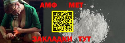 кокаин премиум Нальчик