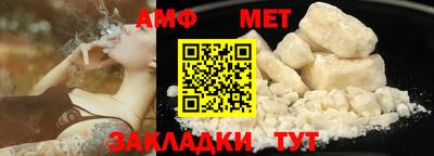 кокаин премиум Нальчик