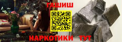 COCAINE Нарткала