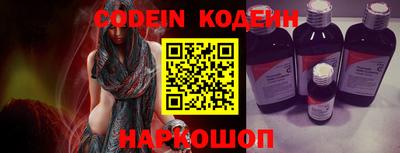 каннабис Наро-Фоминск