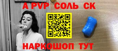 COCAINE Нарткала