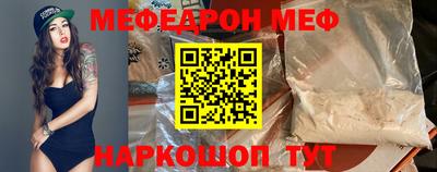 COCAINE Нарткала