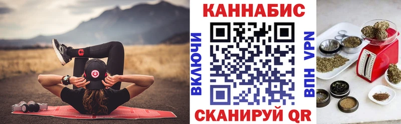 Бошки Шишки семена  hydra ссылка  Глазов 